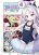 อ่านการ์ตูน BlueYon! Archive Vol.4 BY Skirthike